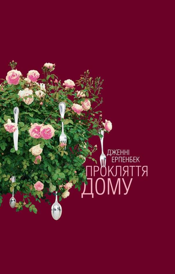 12301536_535079583317132_2200618014508757147_n