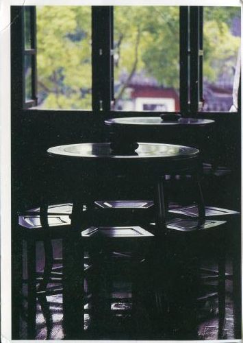 6e867865c113646598e4355bda3bc26e