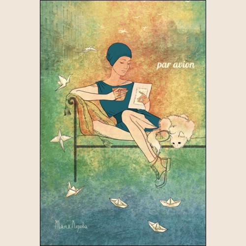 df151f7e78b12711c82c7c342b24ec3a