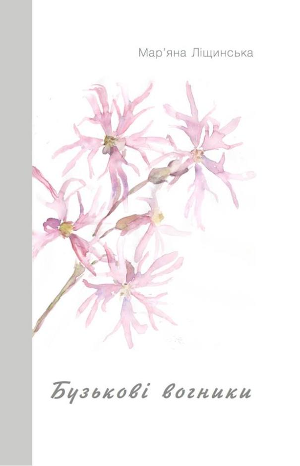 11233257_566677550151843_4818570125881268921_n