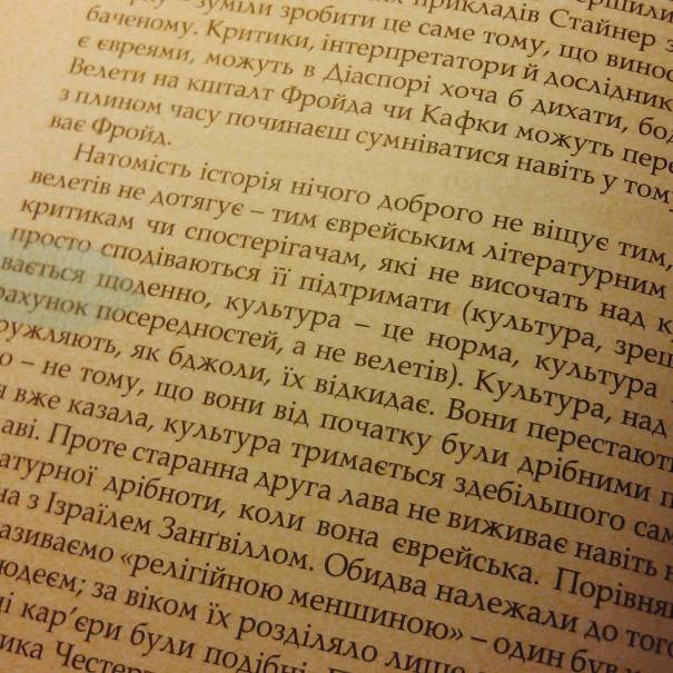 12751630_1297102933649759_1193580548_n