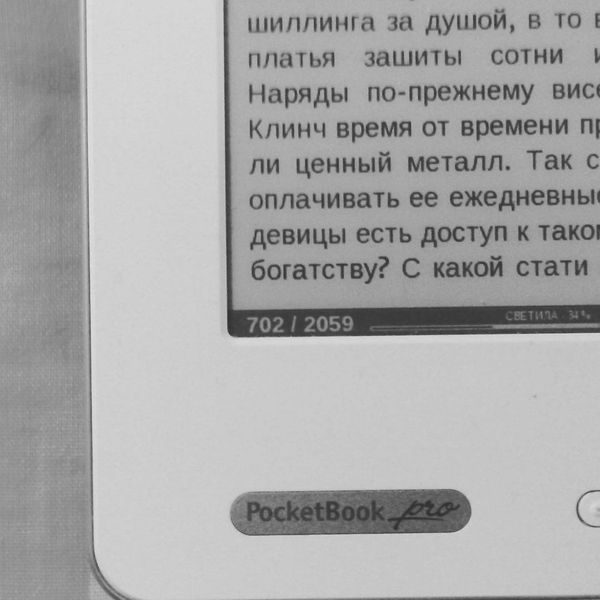 11931216_601849289966978_609959225_n