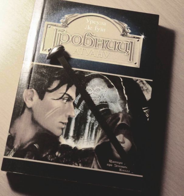 12751087_488554447995432_1542979066_n