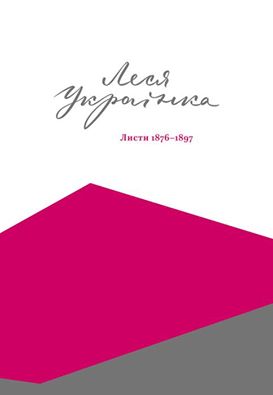 14079774_1489813824378116_5247050550322498312_n