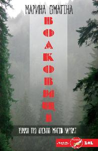 ae4cca3d57c711e68f830cc47a1e4a31_8a2548145efb11e68f830cc47a1e4a31-resize1