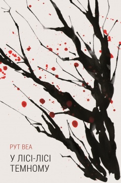 9535f979_5f39_11e6_a393_005056004a1d_65371211_683b_11e6_99db_005056004a1d-resize1