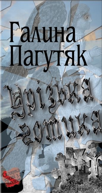 0548677e6432786dd8df61eb3aaec139_xl