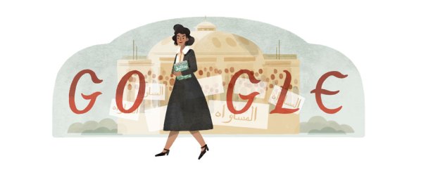 doria-shafiks-108th-birthday-5734982061391872-hp2x