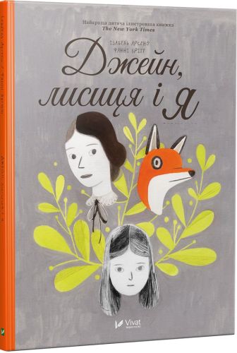 17426106_1829154997348370_8680410213226970506_n