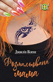 12e3ad94316771827c373b1021fc6742