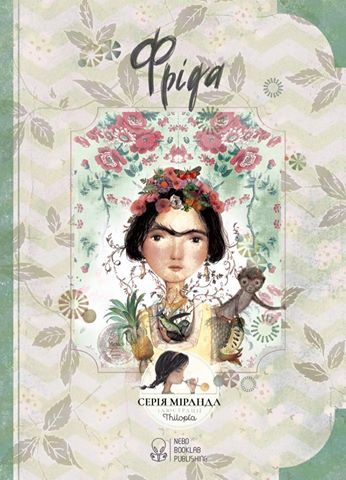 17903895_1482028438536663_3450220384402738474_n