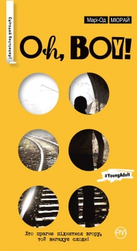 d09ed0b9-d0b1d0bed0b9