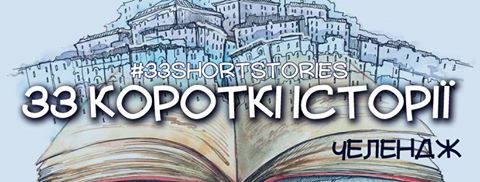 18582286_1504616769595788_2041222467544577378_n