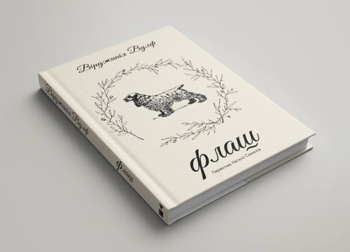 19224989_1828030837525503_5625636473532664412_n