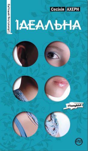 20280371_1748081005491589_3056173731645141121_o