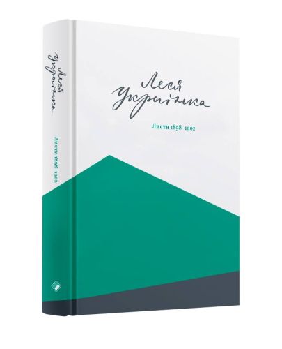 20526174_2010116182347875_7738458831162310162_n