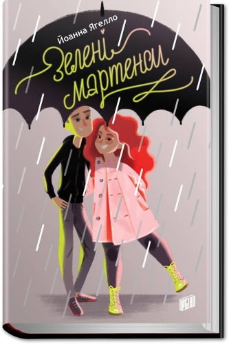 21078443_1955973091284355_2696193540861587490_n