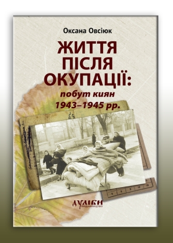 7081cca2f9cd0c06f2cce9e93d01dda9_XL