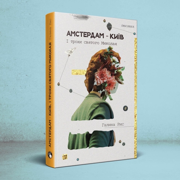 23471920_1907898962560438_8499058966550819767_n