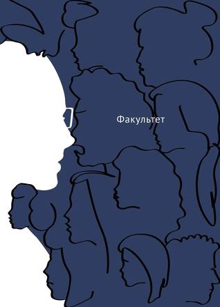 Основные RGB