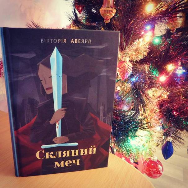 25036188_1984885191834418_381056323204153344_n