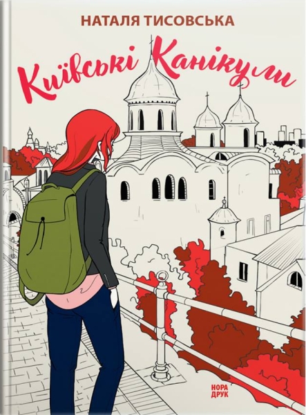 29790025_1692944297441602_3463912829702215029_n