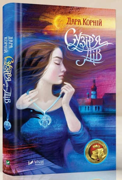 29791734_1997616970502171_5094211930397434384_n