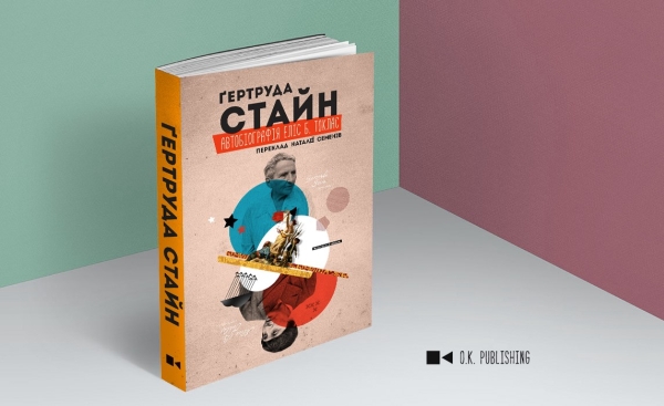 29873370_1986134955048423_7497453573655434561_o