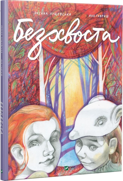 32630998_2017031025227432_1670999877397512192_n