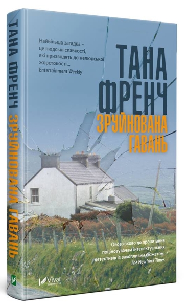 51231804_2189264408004092_5103032441753305088_n