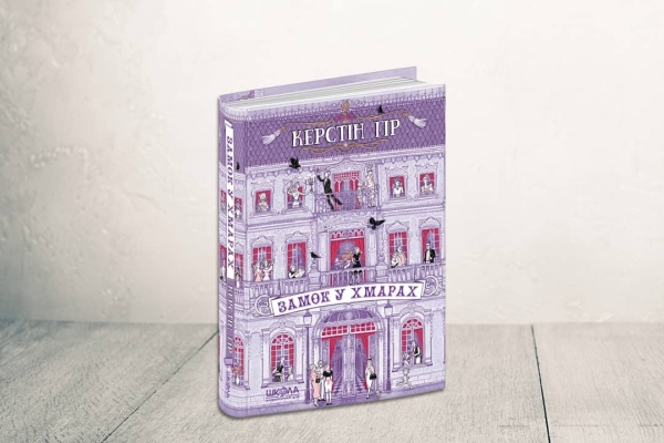 53465092_2054931084613889_7484213420766527488_o