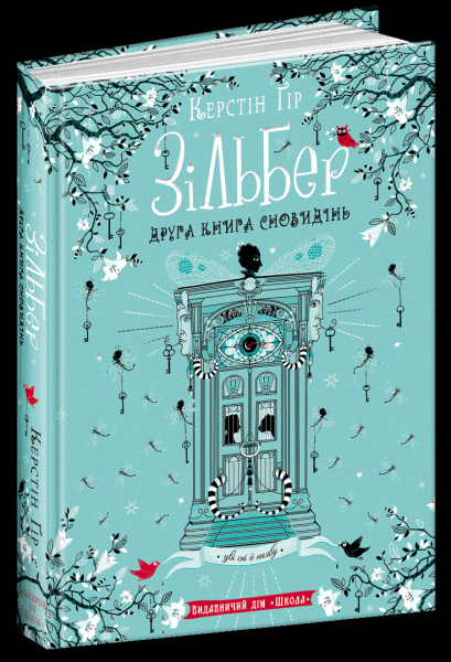 1031b2fb1fd198e02e28af8a0512c993