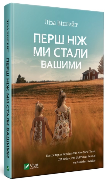 67471975_2291419231121942_8021005210879000576_n