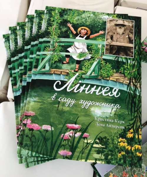 68431521_356218095046239_8016143011547185152_n