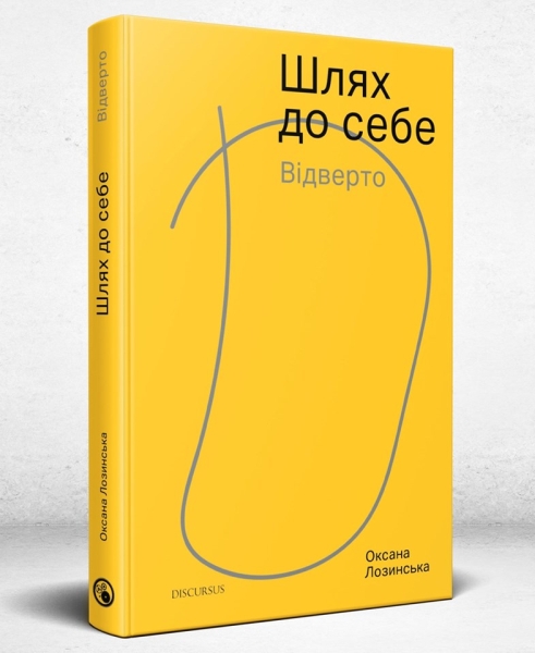 68619927_2869128823104109_8110502515327369216_n