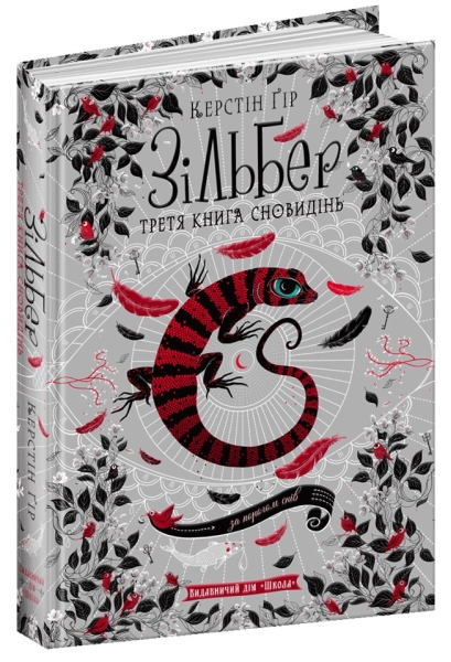 68755012_2526002557686624_3810472015526100992_n