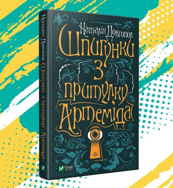 69289637_2317464331850765_6257743045052071936_n