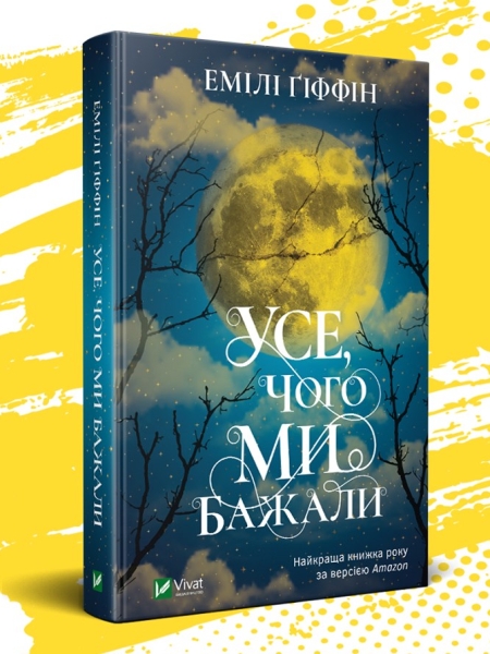 70944872_2333516526912212_5465797482791305216_n