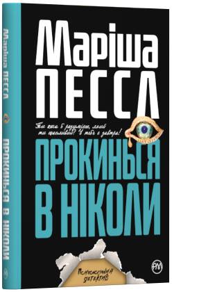 73322028_2595424684077744_4815863820171870208_n