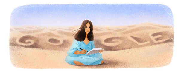 sanmaos-76th-birthday-5682963445448704-2x