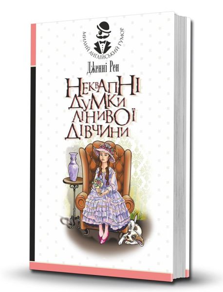 86496850_3627741523934288_6165005123354361856_o