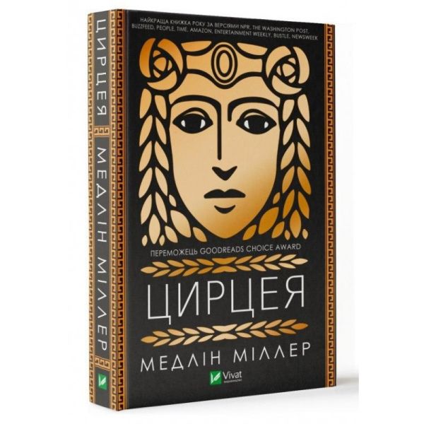 87820443_2713381118948766_5032908210063802368_n