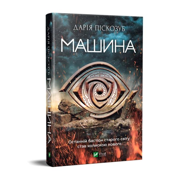 88986525_2935367829819966_813990766102708224_n