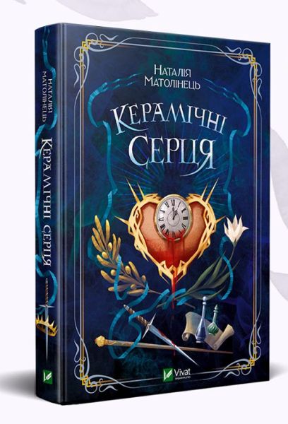 89283004_2924255444301808_5149259569897144320_n