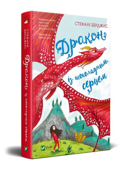 92941288_2757990791154465_8400343895057104896_o