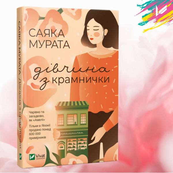 94128235_2509155669348296_1908499040446709760_o