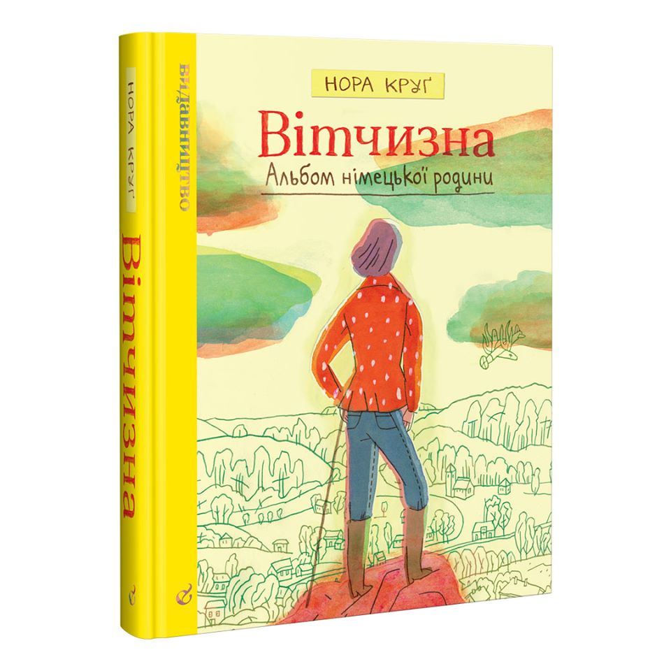 117309589_4129960237076563_7336300040905801314_o